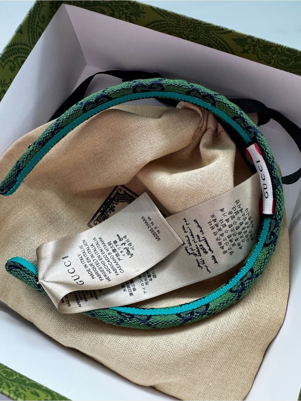 Gucci Teal and Green Woven Headband